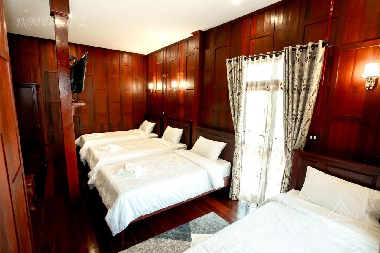 Baan Lhang Wangh บ้านหลังวัง Phitsanulok Eksteriør bilde