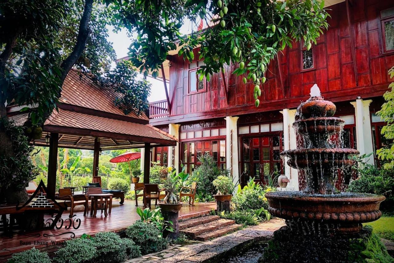 Baan Lhang Wangh บ้านหลังวัง Phitsanulok Eksteriør bilde